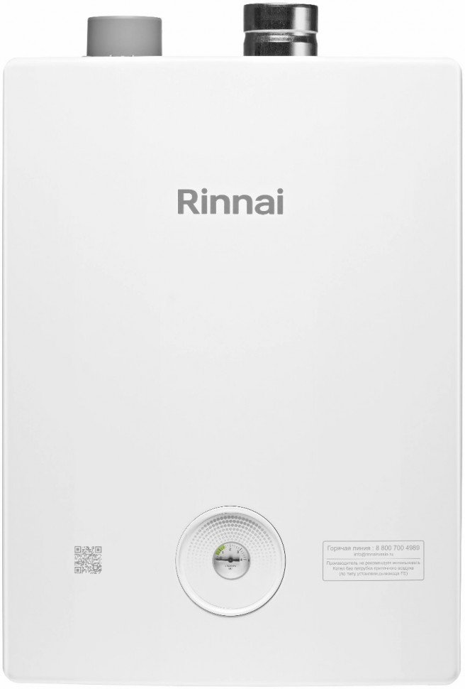 Котел газовый настенный двухконтурный RINNAI BR-K в Оренбурге за 55 900 руб.