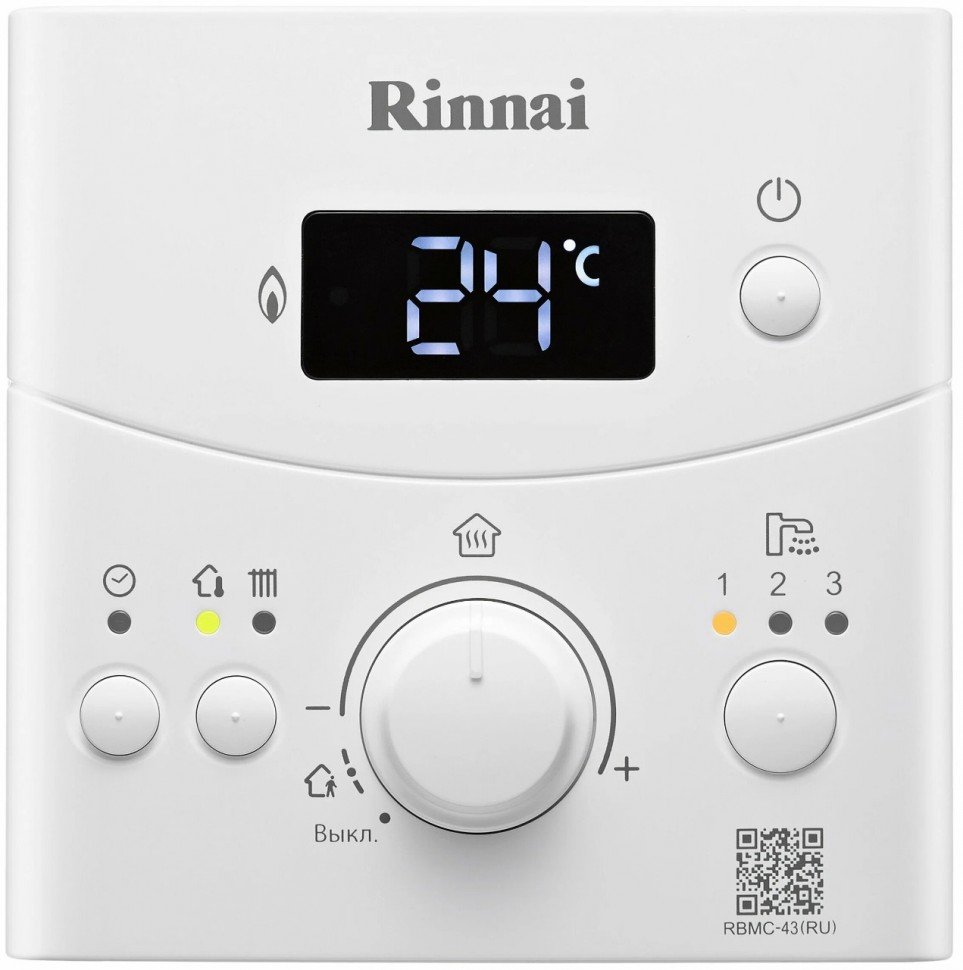 Котел газовый настенный двухконтурный RINNAI BR-K в Оренбурге за 55 900 руб.