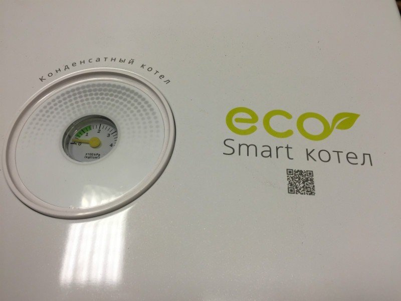 Котел газовый настенный двухконтурный конденсационный RINNAI BR-C в Оренбурге за 127 500 руб.