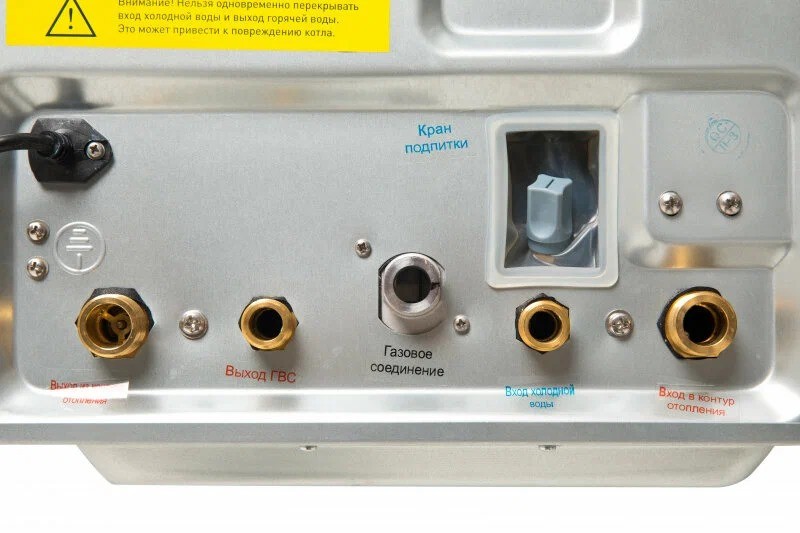 Настенный газовый котел ECO OASIS (раздельный т.о) в Оренбурге за 0 руб.