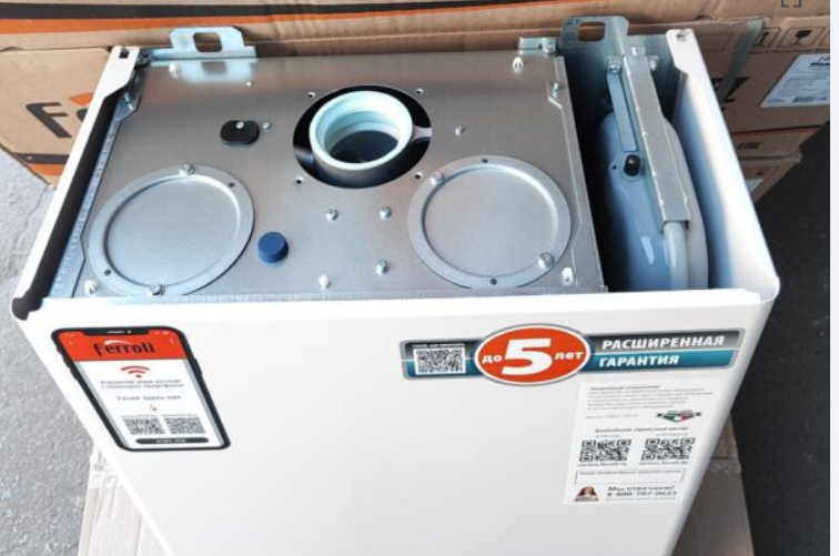 Котел газовый настенный двухконтурный (закрытая камера сгорания) FERROLI Vitabel NEW в Оренбурге за 0 руб.