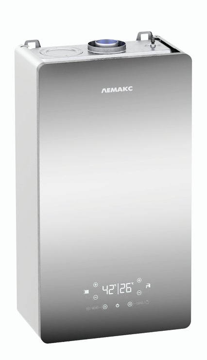 Котел газовый настенный двухконтурный Prime Pro Grey Turbo ЛЕМАКС (Lemax) в Оренбурге за 0 руб.