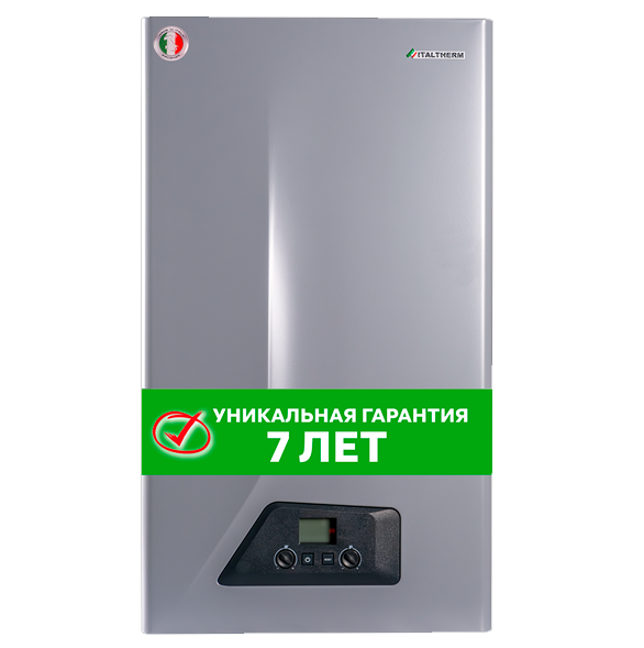 Котел газовый настенный двухконтурный (закрытая камера сгорания) CITY CLASS Gray FlameI ITALTHERM в Оренбурге за 87 200 руб.